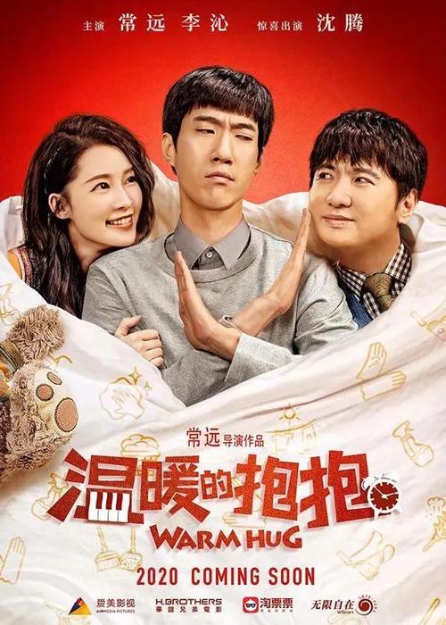 怎么买韩国湖西大学文凭毕业证
